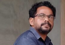 അപ്രത്യക്ഷരായവരുടെ വീടുകൾ