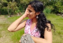 അപ്പുറത്തെ മുറി