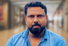 ജലരേഖകൾ