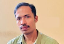 ഭ്രാന്ത്