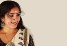 ഈ മുറിയിലിരിക്കുമ്പോൾ