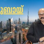ദുബായ് – 2