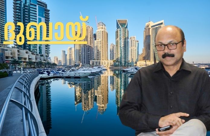 dubai5