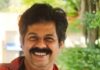 എന്താണ് ഉറപ്പ് ?