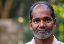 ഛായാപഥങ്ങളിലെ ഏകാകി